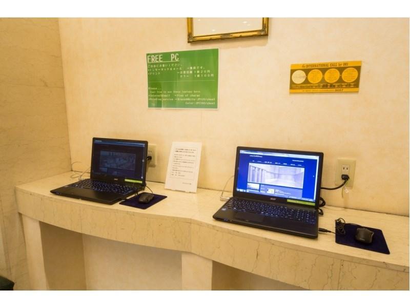 Hotel Claiton Esaka Суйта Екстер'єр фото